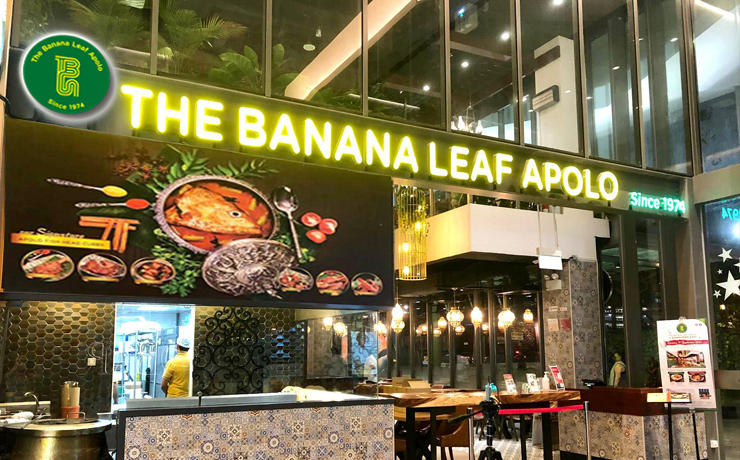 Banana restaurant deals